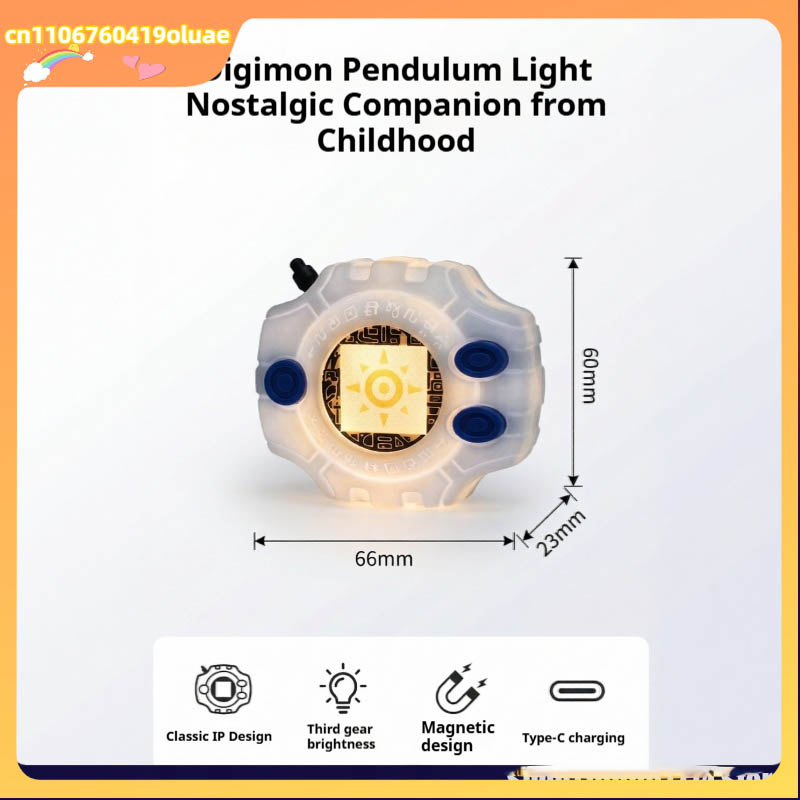 Pendant Light Shade - Digimon Digivice: Luminária Noturna, Chaveiro, Pingente,