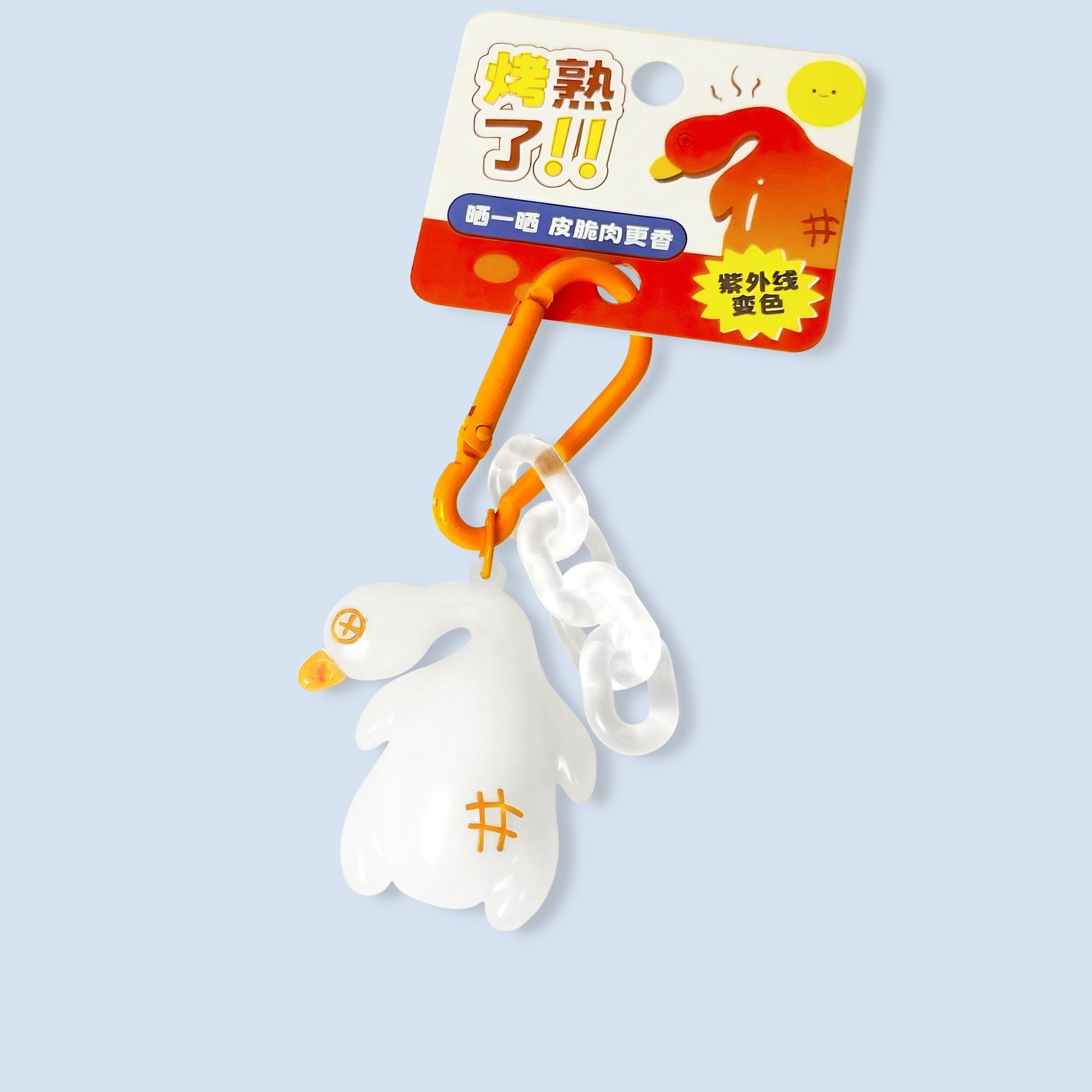 Pendant Light Shade - Pingente de Pato Assado Colorido com