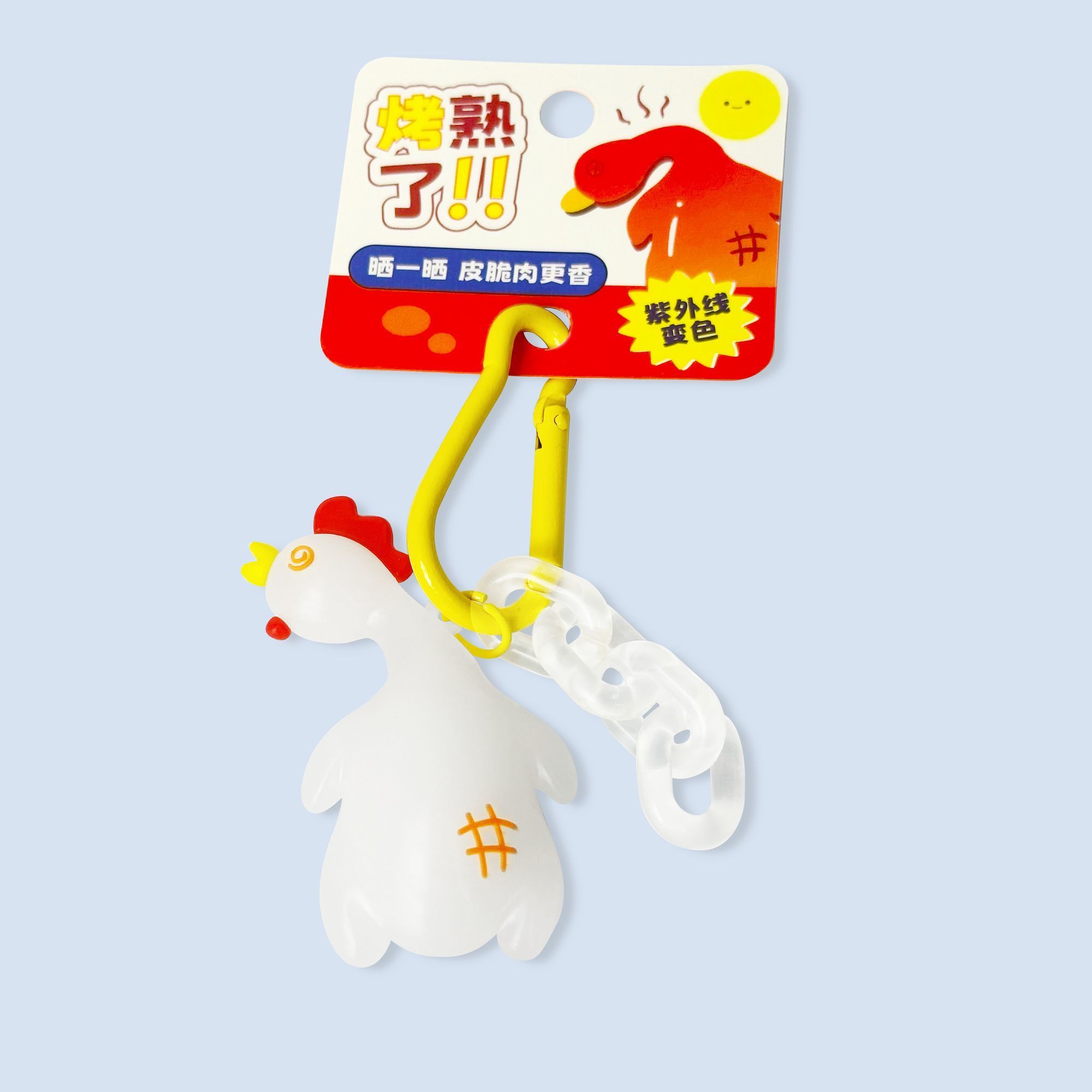 Pingente de Pato Assado Colori - Pendant Light Shade avaliação e preço