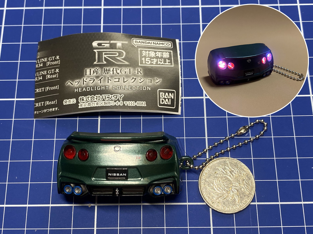 Bandai Nissan Skyline GT-R com - Pendant Light Shade avaliação e preço