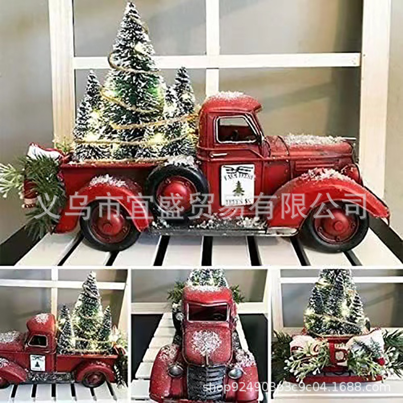 Natal kart carro de corrida ve - Decor Kart Lighting avaliação e preço