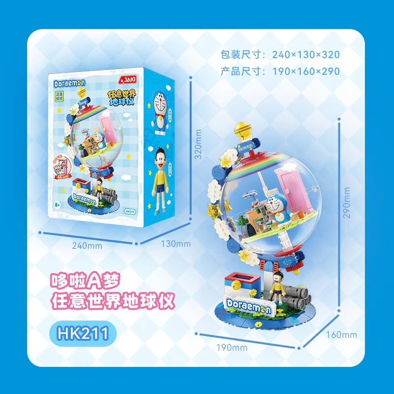 JAKI Doraemon Blocos de Montar - Lighting Decor Ideas avaliação e preço