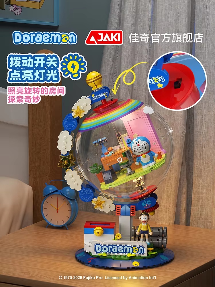 JAKI Doraemon Blocos de Montar - Lighting Decor Ideas avaliação e preço